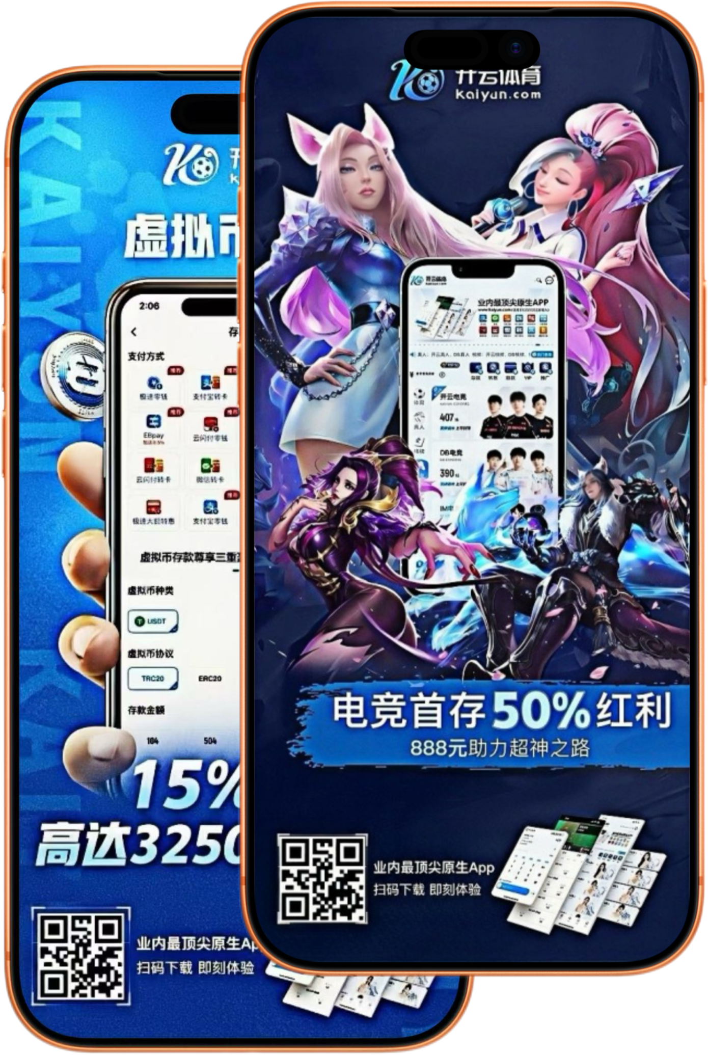 澳门威尼斯人网上赌场